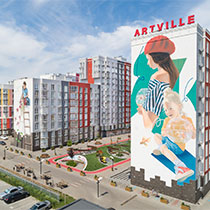 Residential complex ARTVILLE