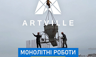 Монолитные работы, дом UM-3