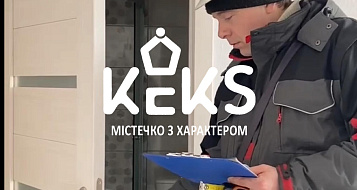 Контроль качества ремонтных работ