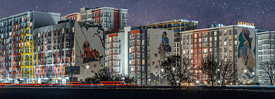 ARTVIILE residential complex